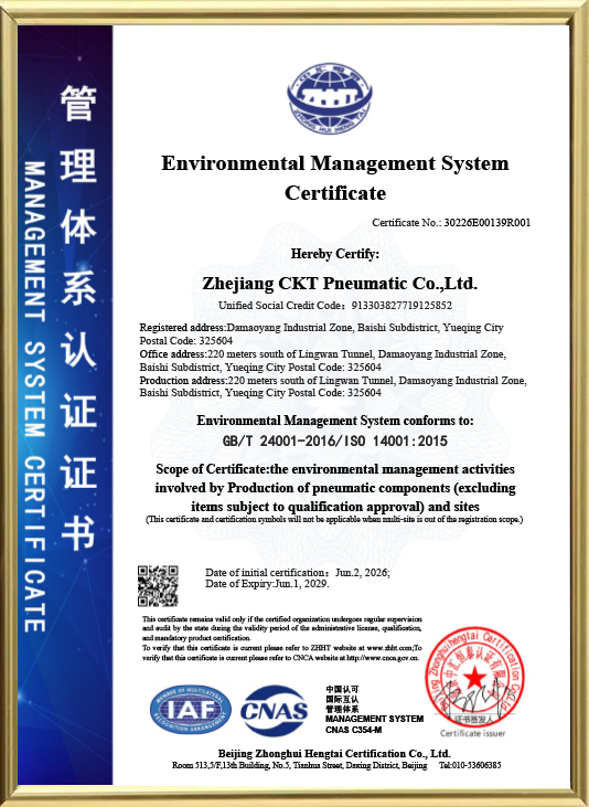Certificato del sistema di gestione ambientale